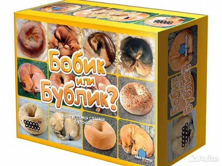 Настольная игра 