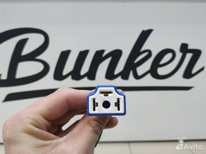 Патрон под лампу H4 (с проводами)