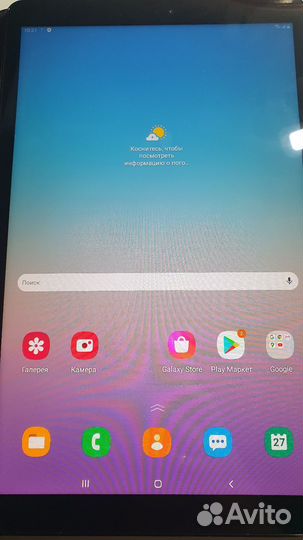 Samsung Tab A 2018, 10.5