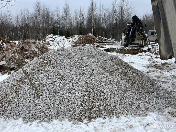 Щебень песок гравий пгс Самосвалы