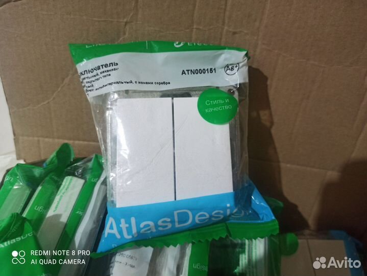 Schneider Electric Atlas Design цвет белый