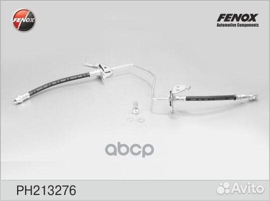 Шланг тормозной PH213276 fenox