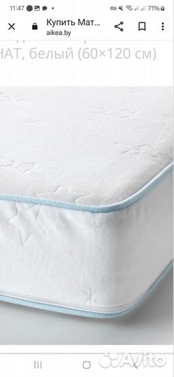 Новые Детская кроватка Лель Магнолия и матрас икея