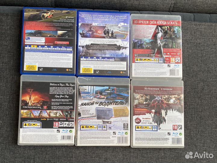 Диски на ps4(На ps3 остался только Фалаут)