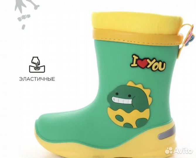 Резиновые сапоги детские