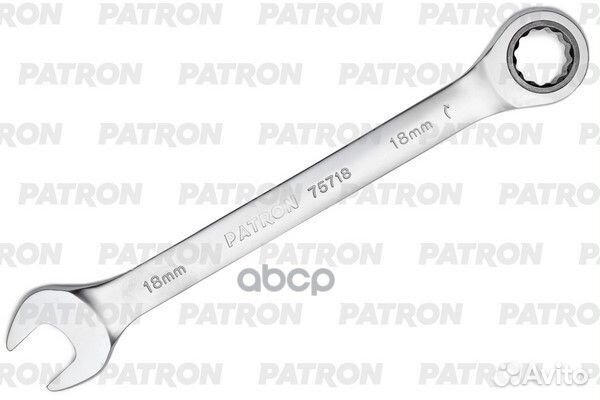 Ключ комбинированный трещоточный, 18 мм P-75718