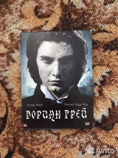 DVD диски - фильмы, мультики ч.3