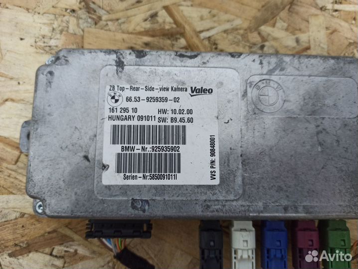 Блок камер кругового обзора BMW X5 E70