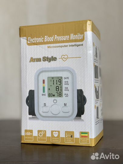 Тонометр автоматический