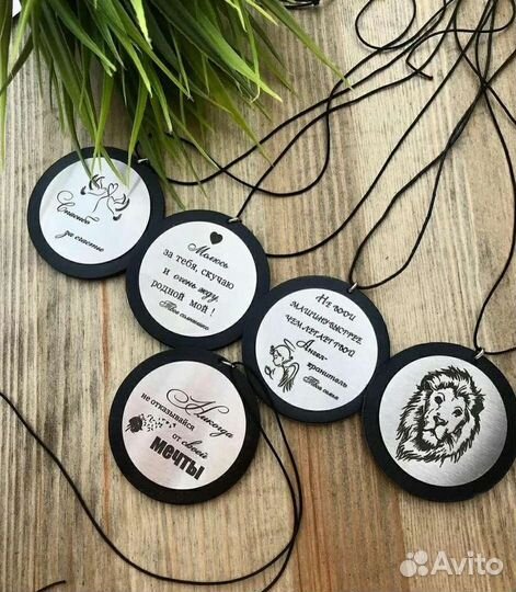 Подвеска в автомобили на зеркало