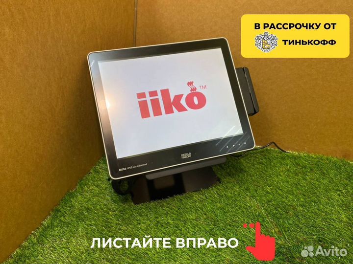 Айко iiko комплект pos оборудования