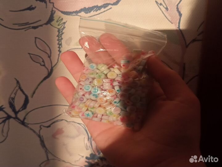 Бисер