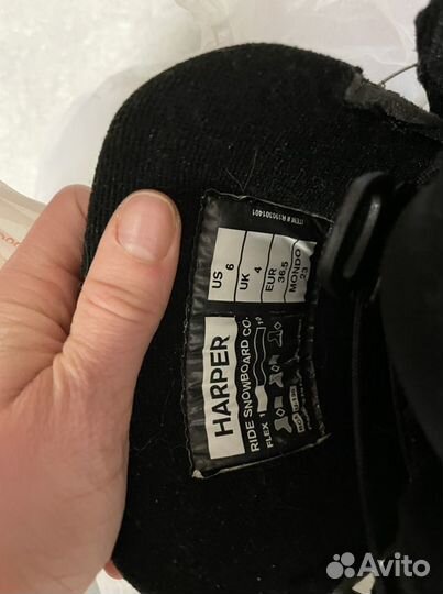 Ботинки для сноуборда