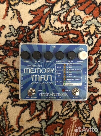 Гитарные педали эффектов