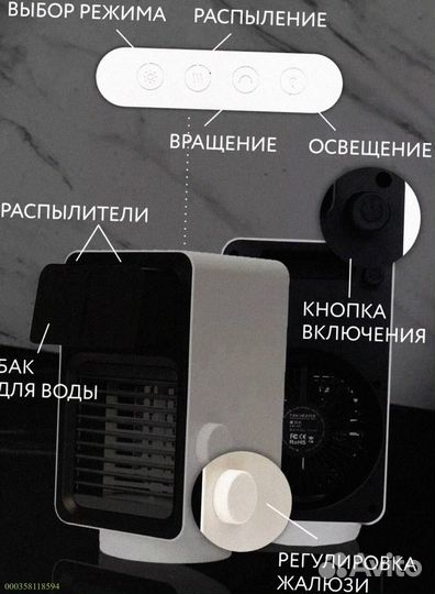 Увлажняющий обогреватель 2в1 для вашего дома