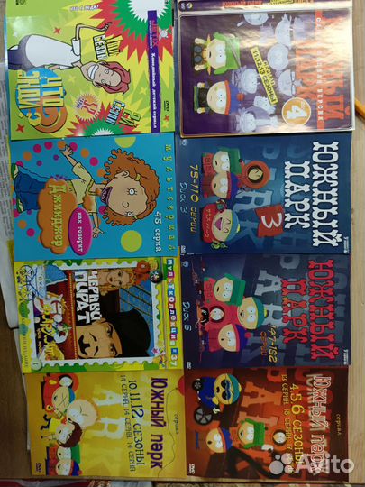 Мультфильмы на dvd не для детей