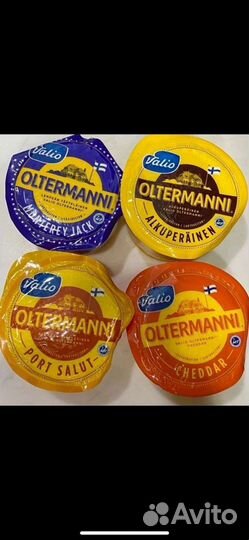 Сыры из Финляндии