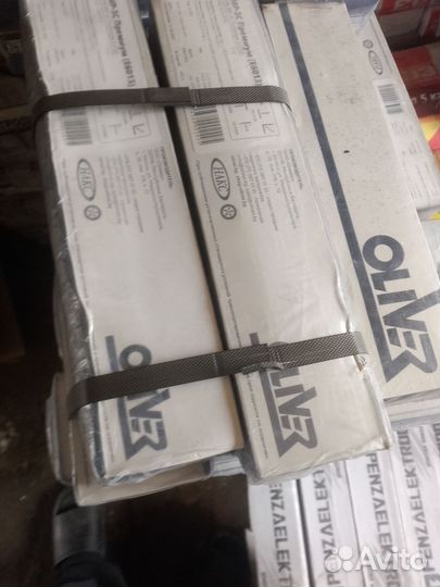 Электроды т-590- 4мм, 5мм