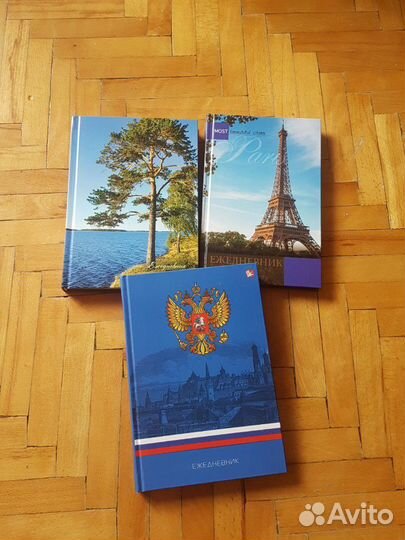 Табличка, ежедневник, папка-портфель, калькулятор