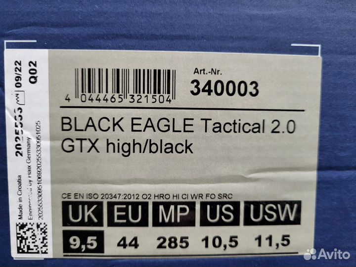 Ботинки Black Eagle Tactical 2.0 GTX High Haix