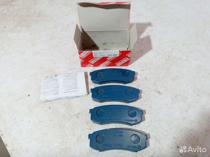 Колодки тормозные задние toyota land cruiser prado