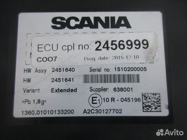 Блок электронный Scania P, G, R series