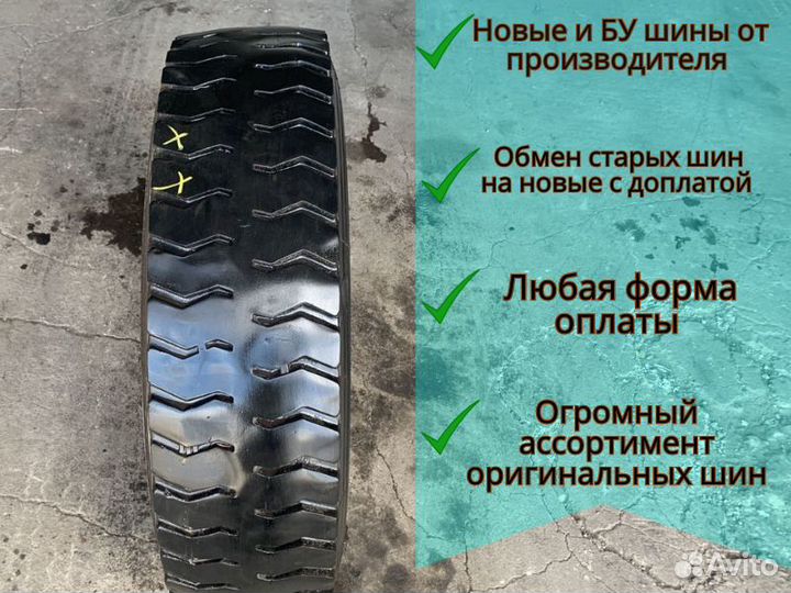 Шины Hankook 295/80 R 22.5