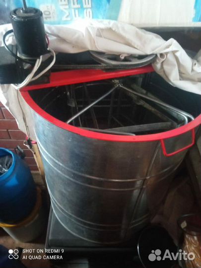 Медогонка 4 рамочная