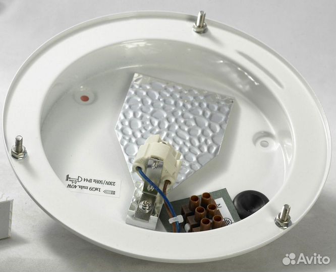 Светильник металлический и стеклянный