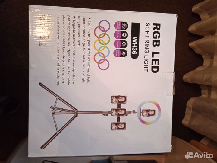 Кольцевая светодиодная лампа новая