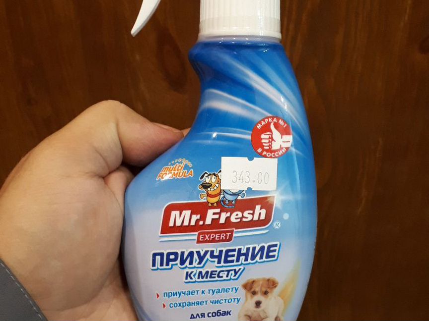 Спрей Mr.Fresh Приучение к месту для собак