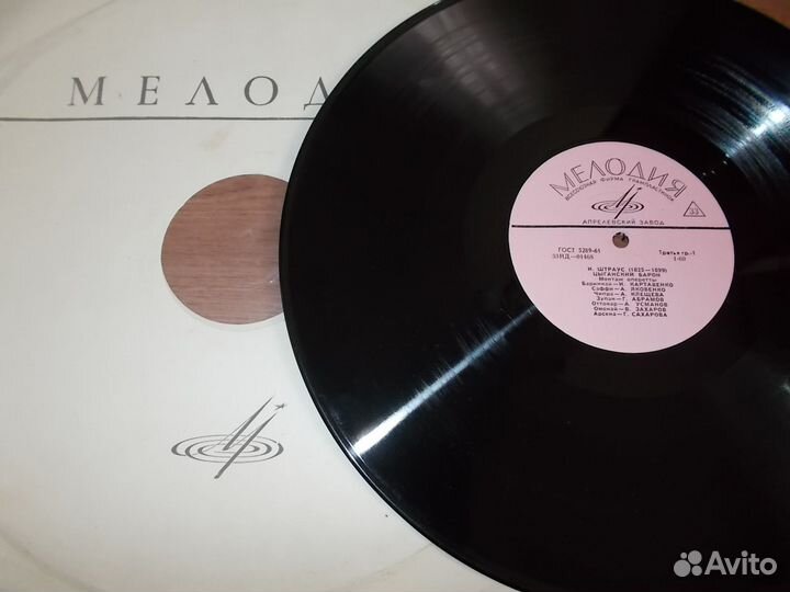 Цыганский барон, Севильский цирюльник, Князь Игорь