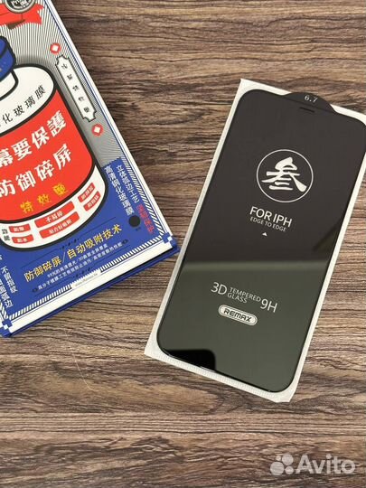 Remax Защитное стекло Оригинал