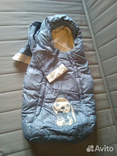 Пуховый Конверт