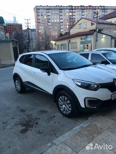 Прокат авто без водителя