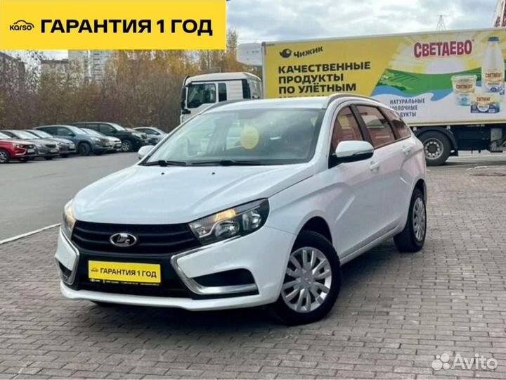 LADA Vesta 1.6 МТ, 2018, 164 365 км