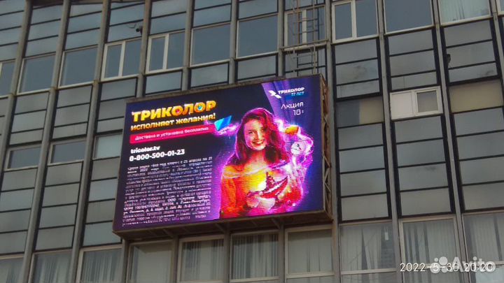 Реклама в Озёрске,Кыштыме,Касли,В.Уфалее,Снежинске