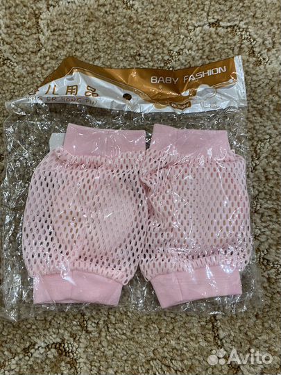 Наколенники детские для ползания