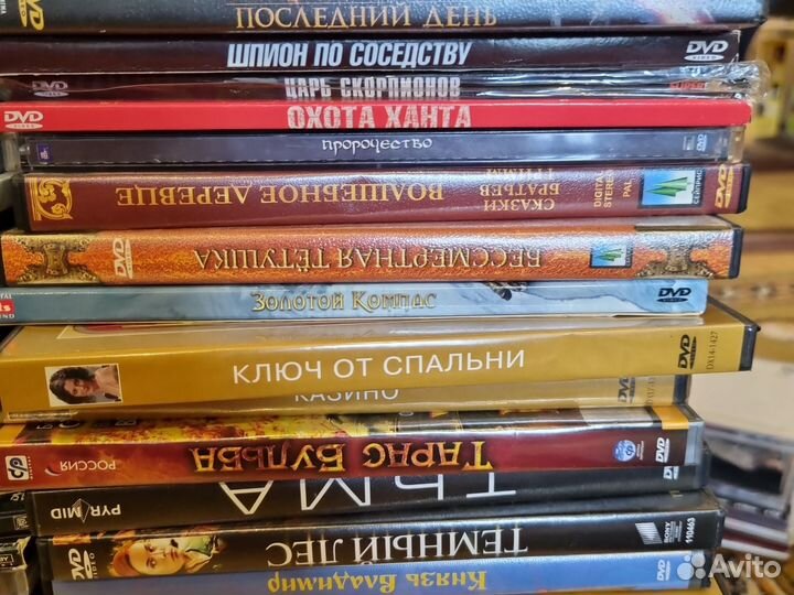 Двд диски фильмы