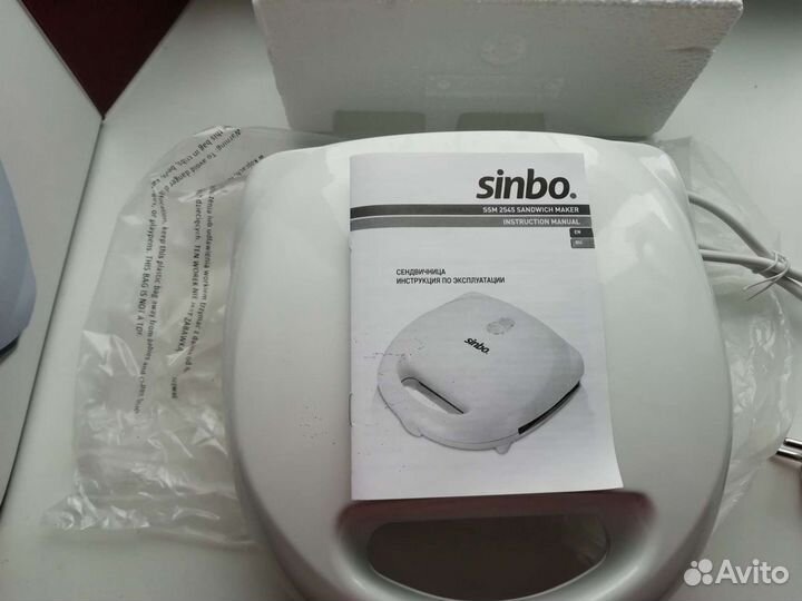 Сэндвичница Sinbo