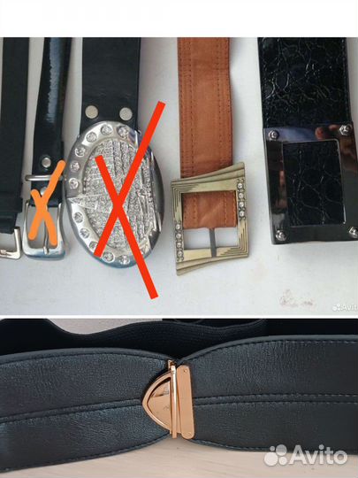 Ремни женские. Н.кожа и кож.зам