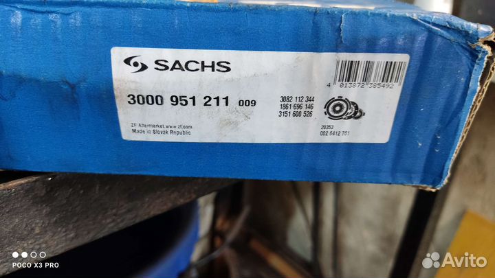 Сцепление в сборе sachs на 2108-2115