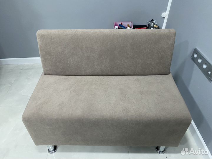 Мини Диван