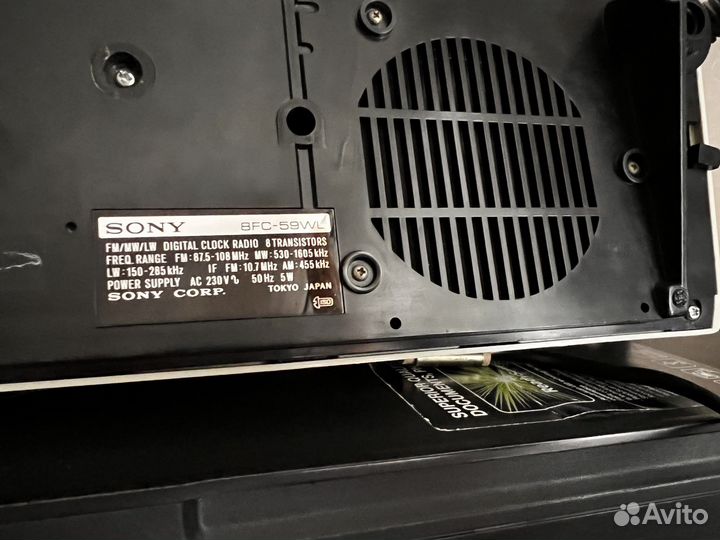 Перекидные часы Sony 8FC-59WL