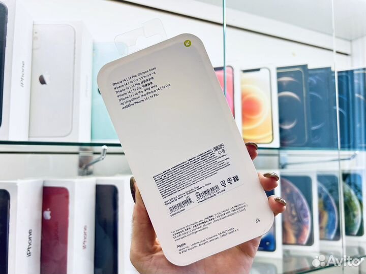 Чехол на iPhone 14 Pro, серый