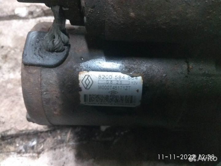 Стартер на Рено Логан 2009 года