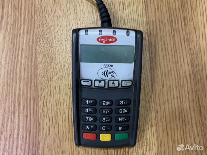 Терминал оплаты