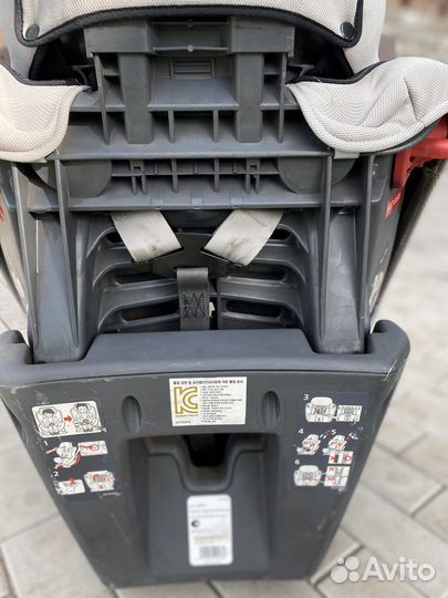 Carmate Ailebebe Swing Moon