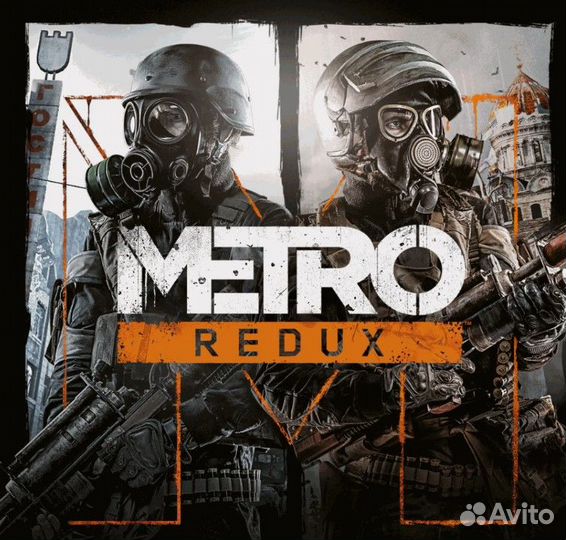 Metro Redux PS4