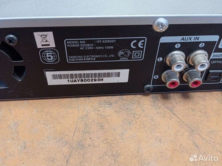 HT-KD800T домашний кинотеатр